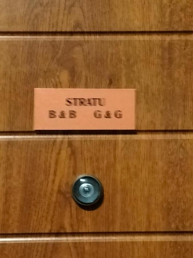 B&B G&G 维罗纳 外观 照片